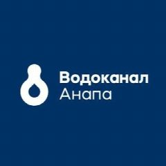 Канал АО "Анапа Водоканал" в мессенджере MAX — 579 подписчиков