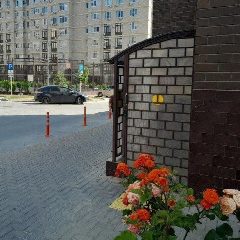 Канал ООО "УК Славянский дом" в мессенджере MAX — 88 подписчиков