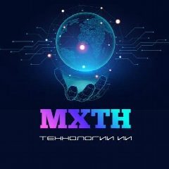 Канал MXTH | AI для здоровья, психологии и финансов в мессенджере MAX — 116 подписчиков