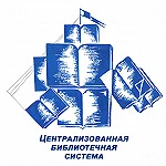 Канал Библиотеки Армавира в мессенджере MAX — 99 подписчиков