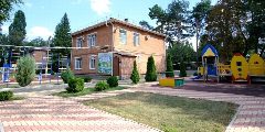 Канал Армавирский РЦ в мессенджере MAX — 30 подписчиков