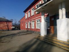 Канал МБОУ-СОШ № 23 г.Армавир в мессенджере MAX — 979 подписчиков