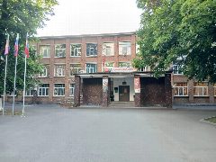 Канал МБОУ-СОШ №19 г.Армавир в мессенджере MAX — 730 подписчиков