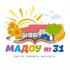 Канал МАДОУ № 31, г. Армавир в мессенджере MAX — 29 подписчиков