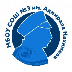 Канал МБОУ СОШ № 3 имени Адмирала Нахимова в мессенджере MAX — 820 подписчиков