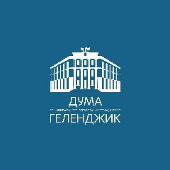 Канал Дума | Геленджик в мессенджере MAX — 732 подписчика