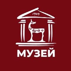 Канал Геленджикский историко-краеведческий музей в мессенджере MAX — 130 подписчиков