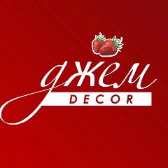Канал ДЖЕМ - ДЕКОР ДЛЯ ФАСАДА И ИНТЕРЬЕРА в мессенджере MAX — 230 подписчиков