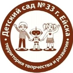 Канал РОБОТЕНОК в мессенджере MAX — 136 подписчиков