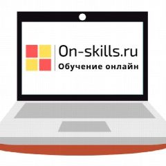 Канал Канал для педагогов. Образовательный центр On-skills.ru в мессенджере MAX — 3 526 подписчиков