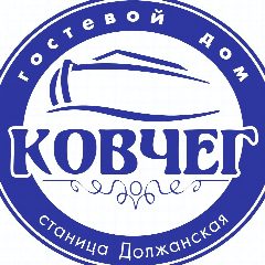 Канал Гостевой дом "Ковчег" - Должанская в мессенджере MAX — 184 подписчика