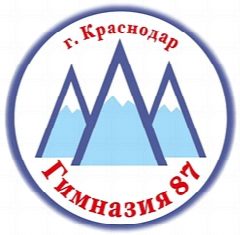 Канал МОУ Гимназия № 87 в мессенджере MAX — 2 103 подписчика
