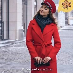 Канал Krasnodarpalto    “Кет-Мари” в мессенджере MAX — 4 089 подписчиков