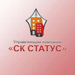 Канал СК Статус в мессенджере MAX — 394 подписчика
