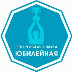 Канал НОВОСТИ МБОУ ДО СШ "ЮБИЛЕЙНАЯ" в мессенджере MAX — 372 подписчика