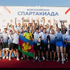 Канал ГБУ КК "РЦСП по лёгкой атлетике" в мессенджере MAX — 23 подписчика
