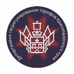 Канал Департамент государственного регулирования тарифов Краснодарского края в мессенджере MAX — 42 подписчика