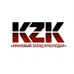 Канал Крановый завод Краснодар в мессенджере MAX — 119 подписчиков