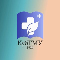 Канал Клиника КубГМУ | Краснодар в мессенджере MAX — 524 подписчика