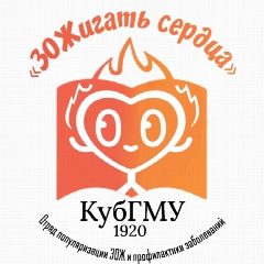 Канал 30Жигать сердца в мессенджере MAX — 174 подписчика