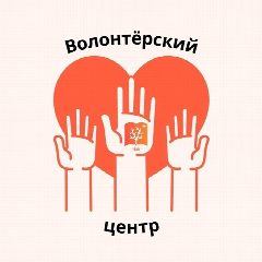 Канал МЕДМОЛ | Волонтерский центр КубГМУ в мессенджере MAX — 867 подписчиков