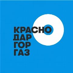 Канал АО «Краснодаргоргаз» в мессенджере MAX — 541 подписчик