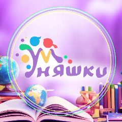 Канал Детский клуб УМНЯШКИ/Ставропольская Краснодар в мессенджере MAX — 17 подписчиков