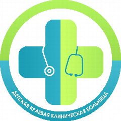 Канал Детская краевая клиническая больница. Краснодарский край в мессенджере MAX — 750 подписчиков
