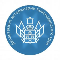 Канал Департамент ветеринарии Краснодарского края в мессенджере MAX — 185 подписчиков
