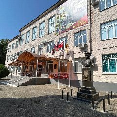 Канал МАОУ СОШ №6 г.Краснодар в мессенджере MAX — 1 272 подписчика