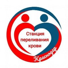 Канал Станция переливания крови г. Краснодар в мессенджере MAX — 1 559 подписчиков