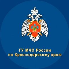 Канал МЧС Краснодарского края в мессенджере MAX — 3 484 подписчика