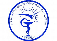 Канал Онкологическая помощь населению Кубани в мессенджере MAX — 26 подписчиков