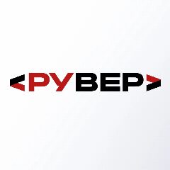 Канал Рувер – системы видеонаблюдения. в мессенджере MAX — 81 подписчик