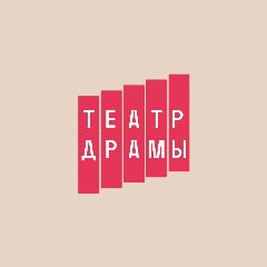 Канал Краснодарский театр драмы в мессенджере MAX — 440 подписчиков