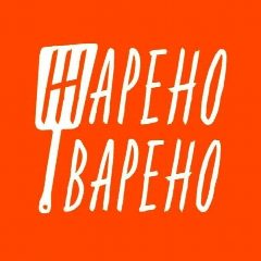 Канал Жарено-Варено в мессенджере MAX — 927 подписчиков