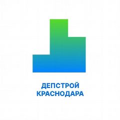 Канал Депстрой Краснодара в мессенджере MAX — 287 подписчиков