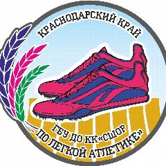 Канал СШОР по легкой атлетике в мессенджере MAX — 131 подписчик