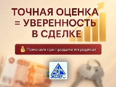 Канал СЛОЖНЫЕ ЮРИДИЧЕСКИЕ ПРОЦЕССЫ, ПРОСТЫМ ЯЗЫКОМ в мессенджере MAX — 22 подписчика