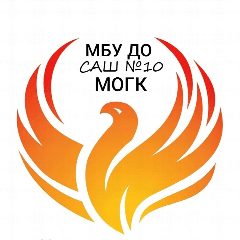 Канал МБУ ДО САШ 10 МОГК в мессенджере MAX — 16 подписчиков