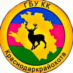 Канал ГБУ КК "Краснодаркрайохота" в мессенджере MAX — 227 подписчиков