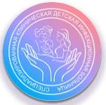 Канал Детская инфекционная больница ( ГБУЗ «СКДИБ» МЗ КК) в мессенджере MAX — 378 подписчиков