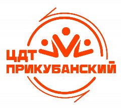 Канал «ЦДТ «Прикубанский» в мессенджере MAX — 1 468 подписчиков