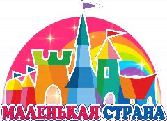 Канал Детский сад № 113 г.Краснодар в мессенджере MAX — 222 подписчика