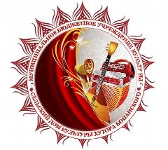Канал Сельский Дом культуры хутора Копанского в мессенджере MAX — 172 подписчика