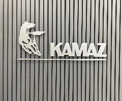 Канал ЮРТО КАМАЗ в мессенджере MAX — 23 подписчика
