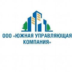 Канал ООО "Южная управляющая компания" в мессенджере MAX — 724 подписчика