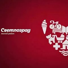Канал "УЮТ И ДОМ" в мессенджере MAX — 1 336 подписчиков