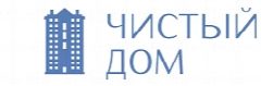Канал ООО УК "Чистый дом" в мессенджере MAX — 751 подписчик