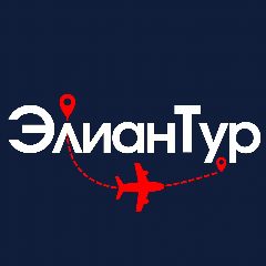 Канал Элиан Тур в мессенджере MAX — 440 подписчиков